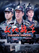 国产第一页在线播放