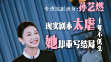 国产第一页在线播放